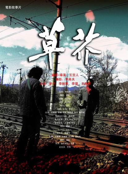 高仿多尔特学院文凭毕业证